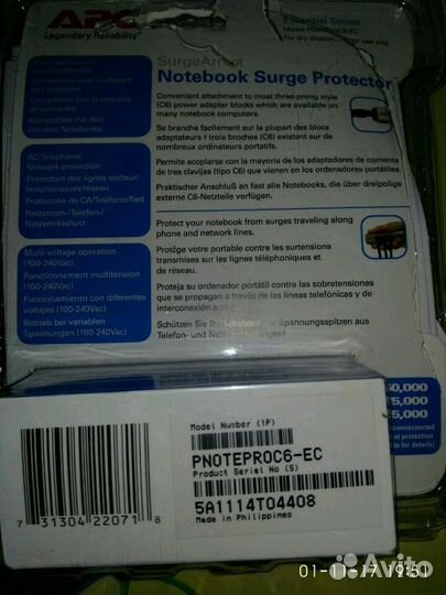 Сетевой фильтр APC pnoteproc6-EC