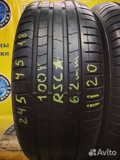 Pirelli P Zero 245/45 R18 100Y