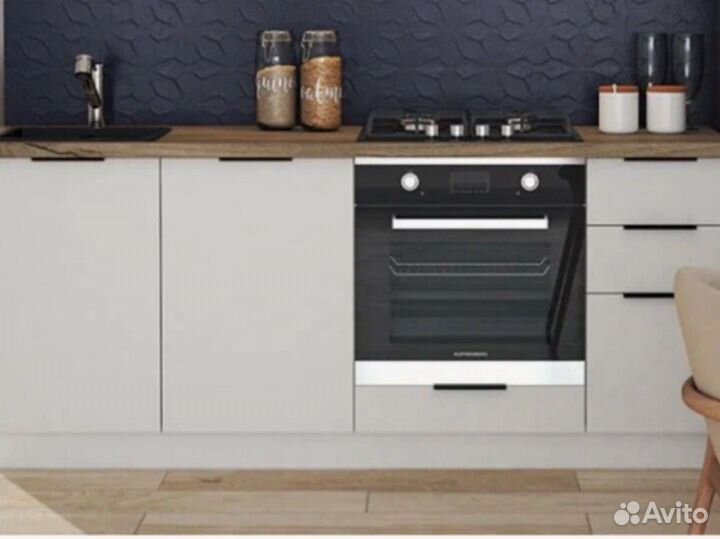 Ручки для кухонных шкафов