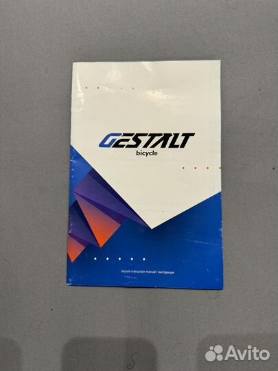 Велосипед Gestalt g500, 21 рама