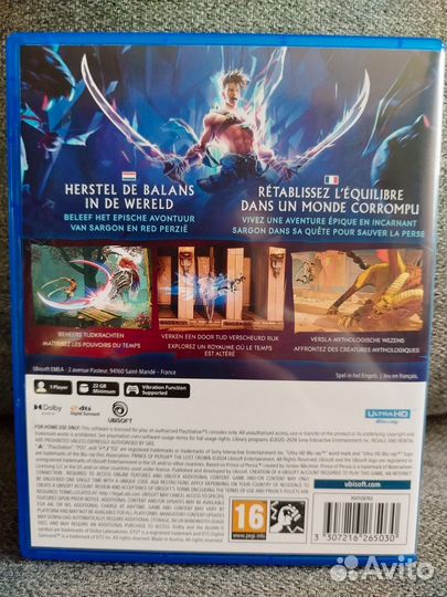 Игры для приставок ps5