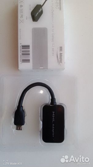 Адаптер видео для смартфонов