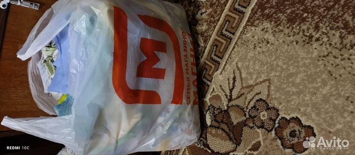 Детские вещи пакетом на мальчика