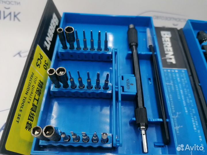 Набор отверток