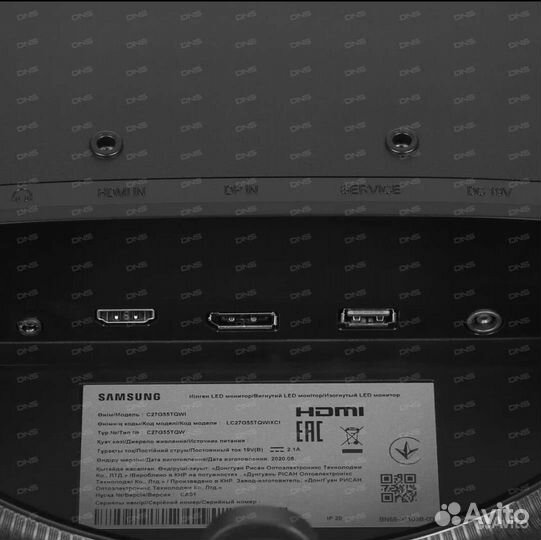 Монитор Samsung odyssey g5
