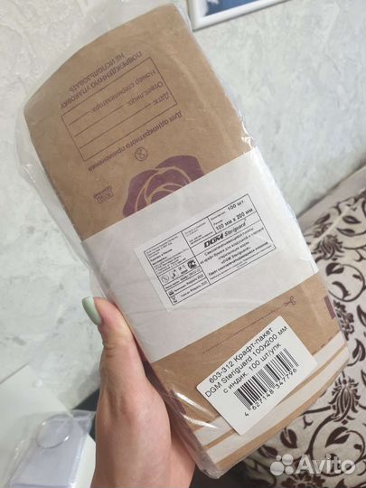 Крафт пакеты для стерилизации