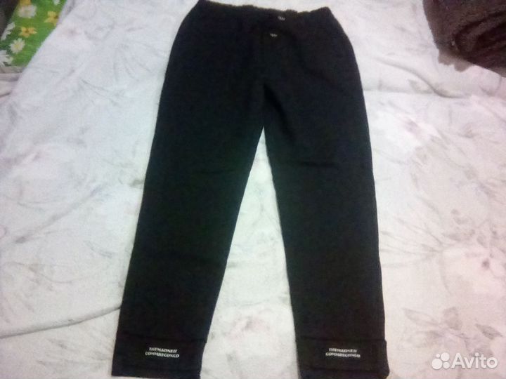 Штаны женские
