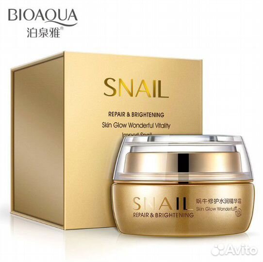 BioAqua Snail Repair & Brightening Увлажняющий кре