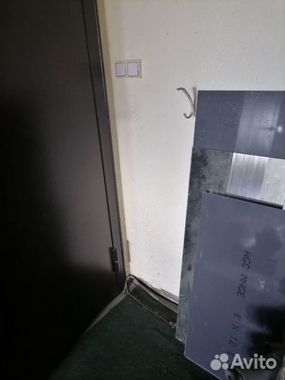 Зеркала 14 штук