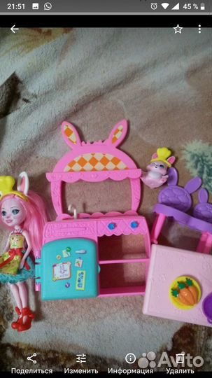 Куклы Энчантималс