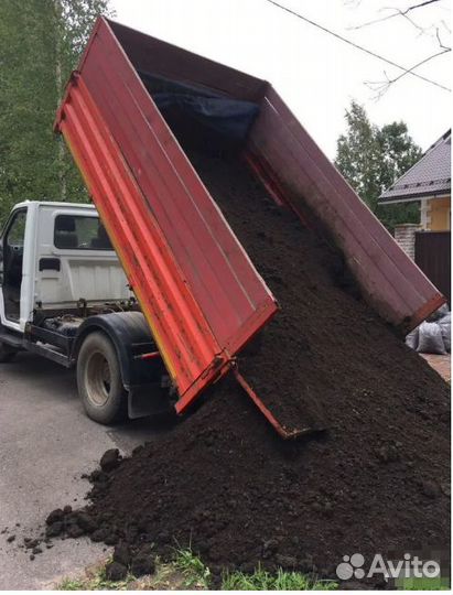 Чернозём Песок Торф Перегной