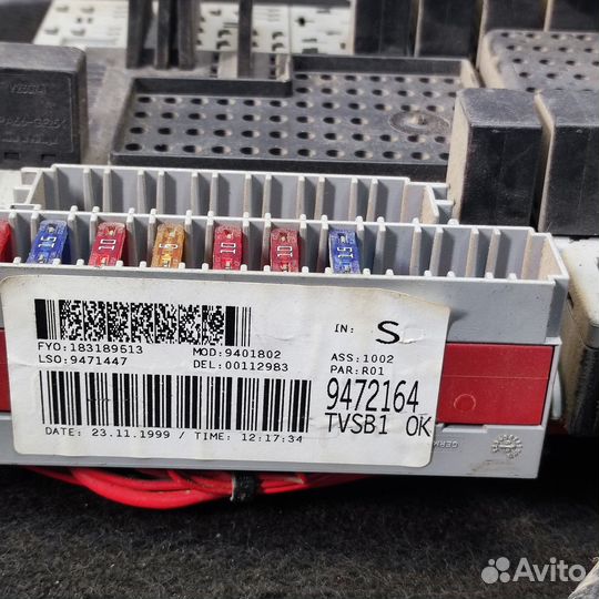 Блок REM Volvo S80