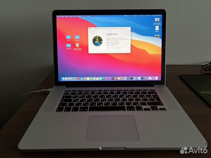 Apple MacBook Pro retina 15 A1398