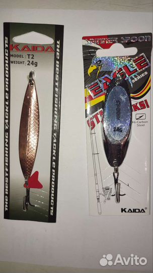 Блесны на щуку