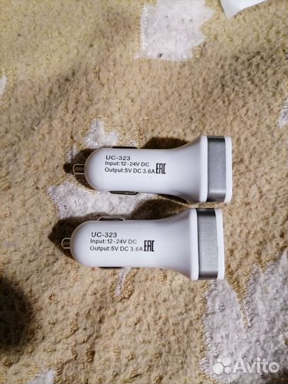 Азу универс.AVS UC-323.2USB.3,6B