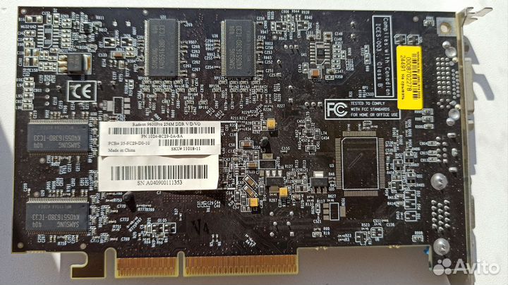 Видеокарты