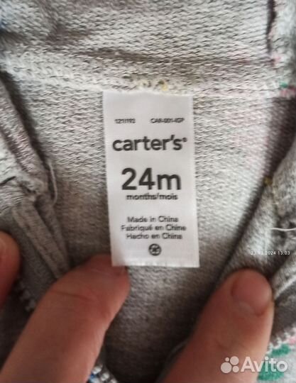 Вещи брендовые для девочки 86-92 см, 1,5 -2 года