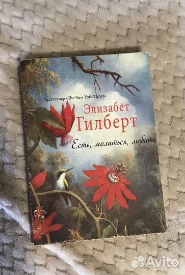 Книги С.Авдюхина,М. Козинаки,Э.Гилберт