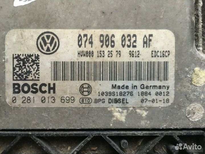 Блок управления эбу 074906032AF VW Crafter 2.5 TDI