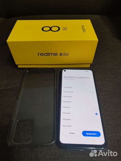 realme 8 Pro, 6/128 ГБ