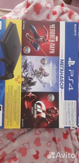 Sony playstation 4 PS4