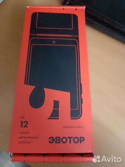 Кассовый аппарат Эвотор ст5Ф