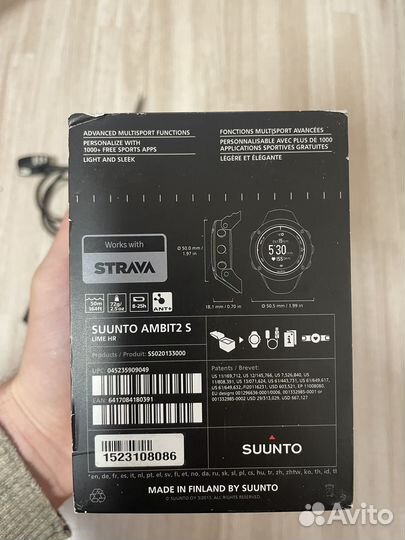 Suunto ambit 2