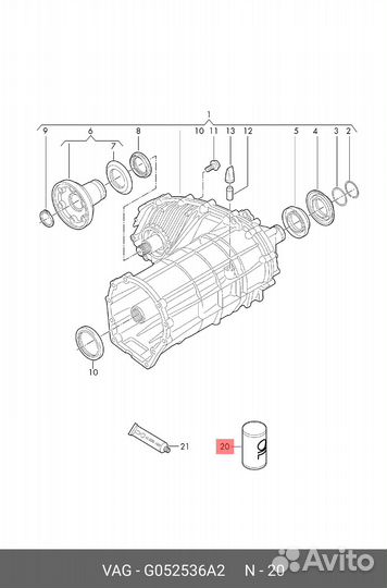 Масло трансмиссионное Gear Oil 1л
