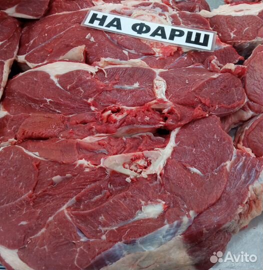 Мясо с личного подворья (крестьянское)