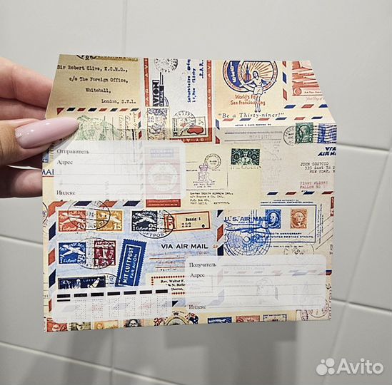 Почтовые конверты