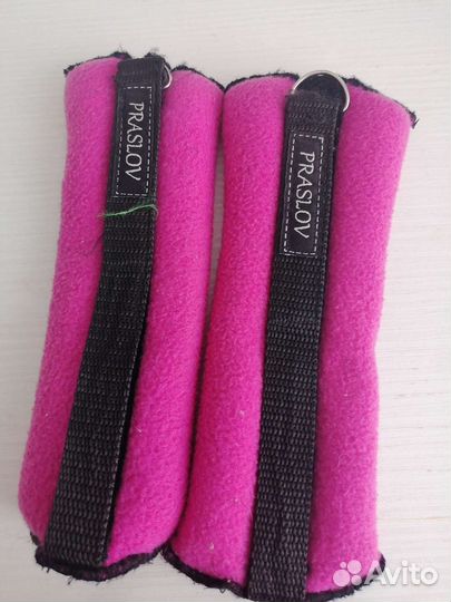 Утяжелители для ног 200г