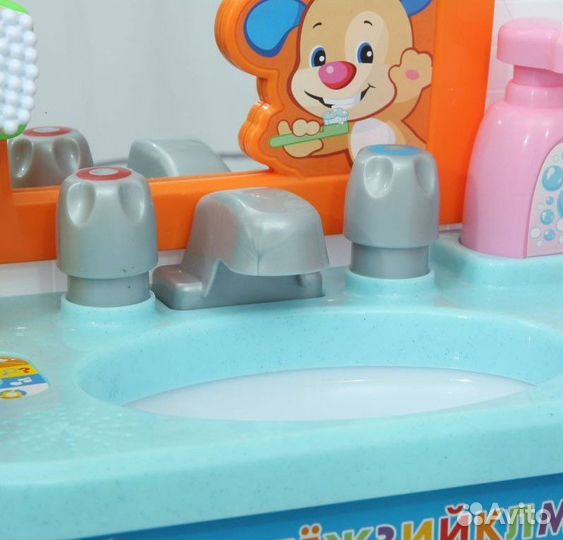 Игровой центр fisher price