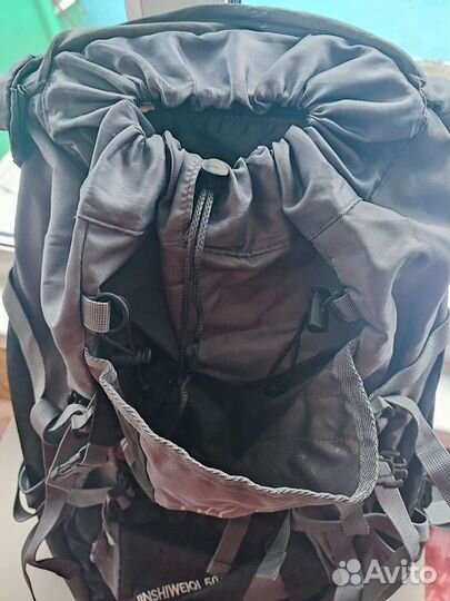Рюкзак туристический походный