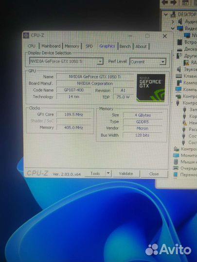 Видеокарта palit nvidia geforce GTX 1050 ti 4GB