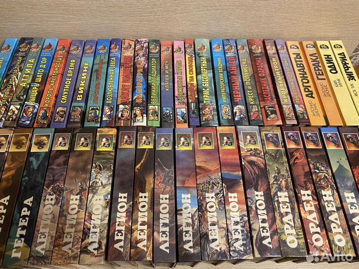 Книги из серии 