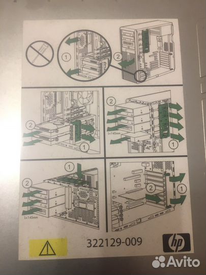 Корпус HP Compaq dc7800 Convertible Minitower