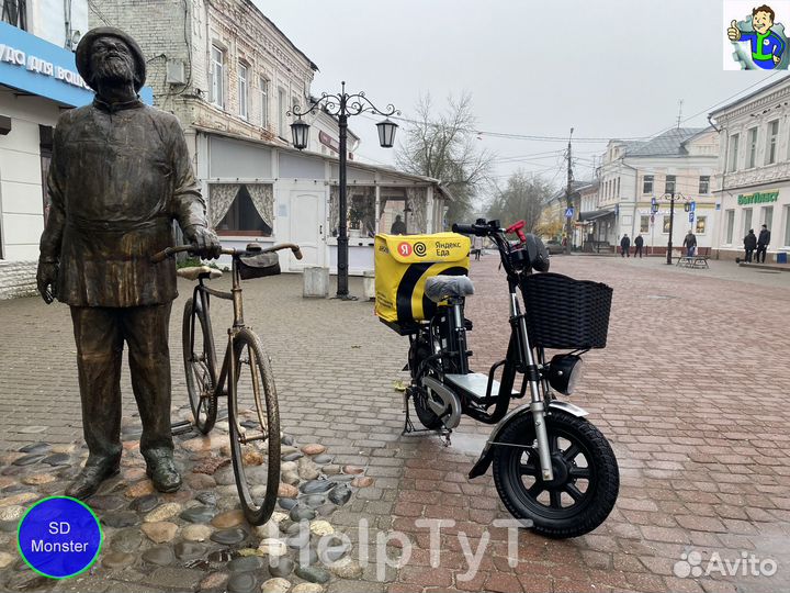 Электровелосипед для доставки SmartDrive Monster 2