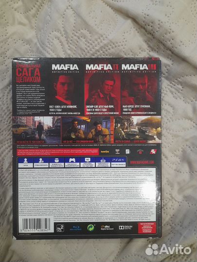 Mafia trilogy PS4/PS5