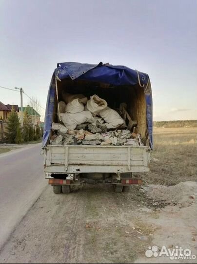 Вывоз мусора