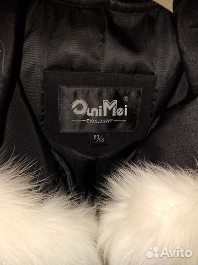 Куртка, пехорка