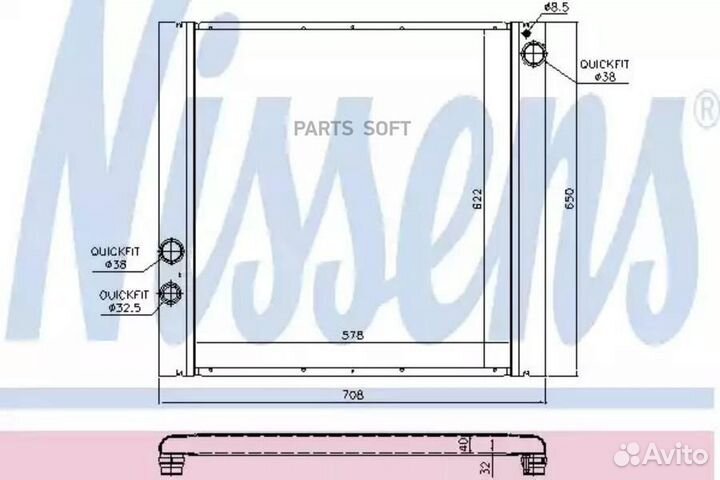 Радиатор охлаждения двс land rover range rover (20