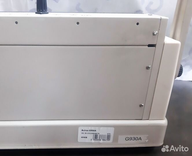 Переплетчики на металлическую пружину