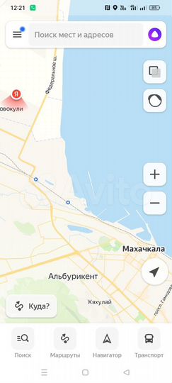 Дом 220 м² на участке 6 сот.