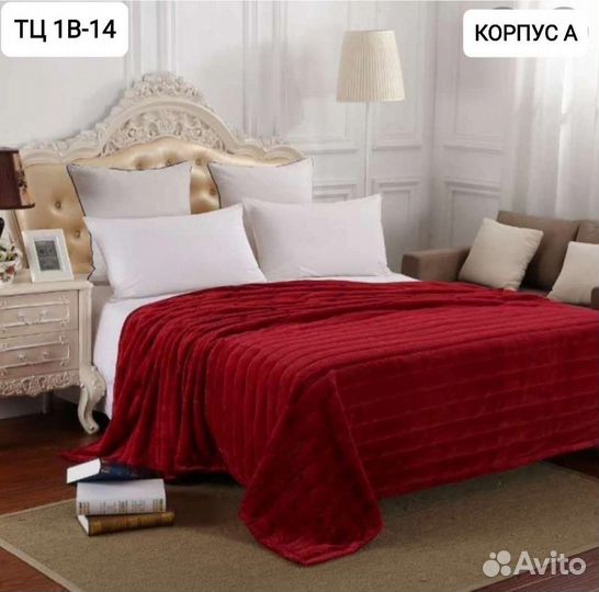 Плед покрывало 220 240