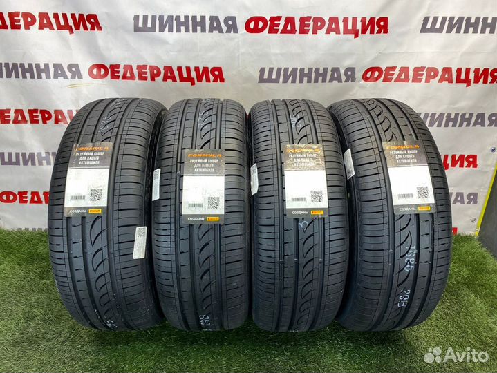 Pirelli Formula Energy 175/65 R14