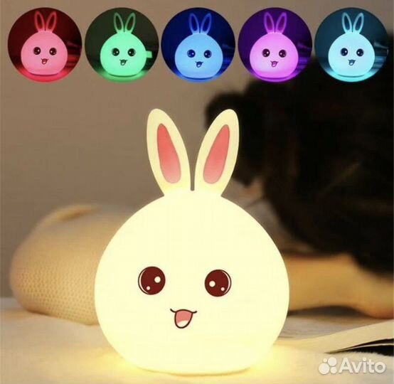 Ночник детский