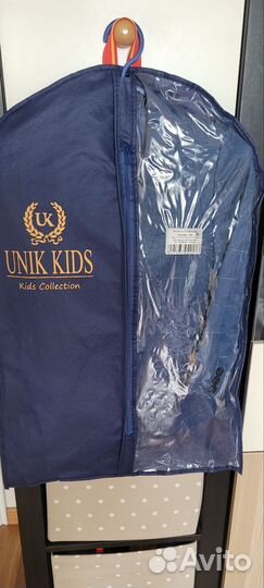 Костюм для мальчика Unik kids