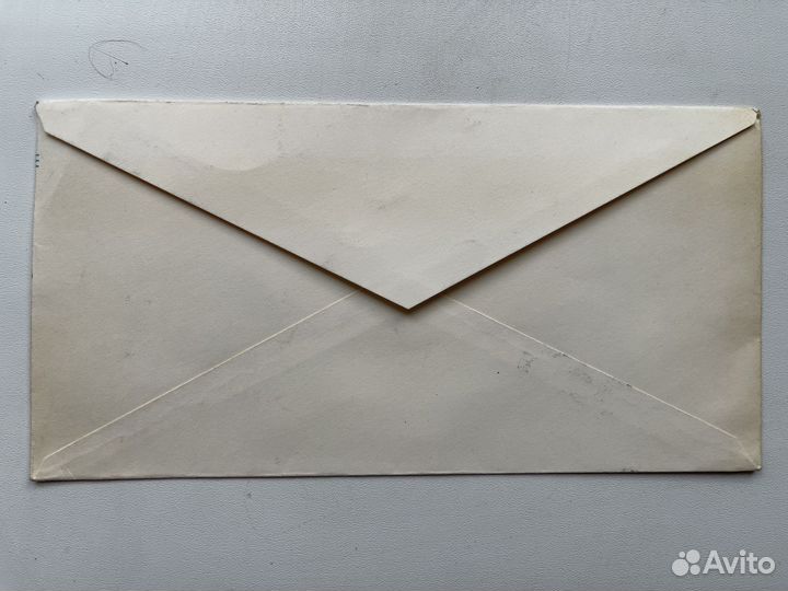 Конверт Интеркосмос побывавший в космосе в 1978г