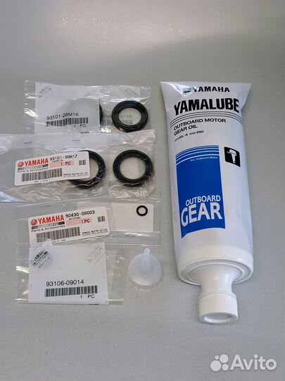 Ремкомплект редуктора Yamaha 115 2Т