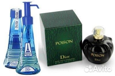 Reni 118 Аромат poison -Christian Dior - 50 мл